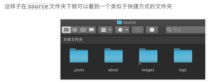 在线路径