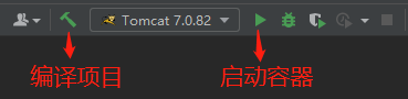 按钮
