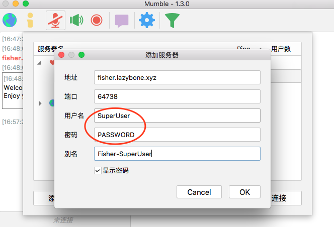 SuperUser