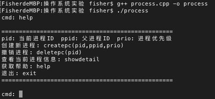 help命令