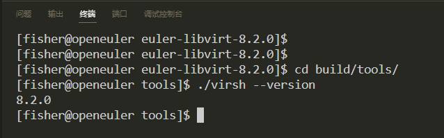 运行效果