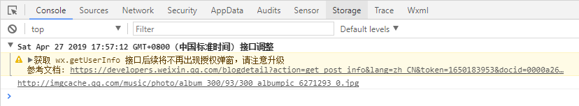 获取专辑图片