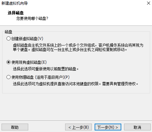 第十一步1