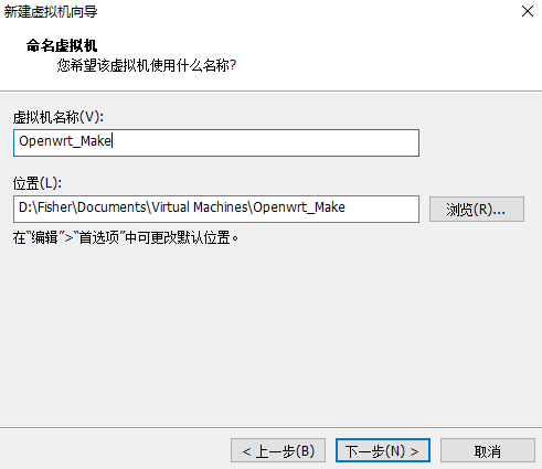 第五步