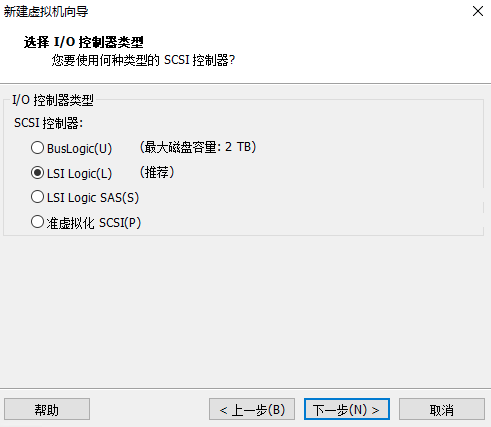 第九步